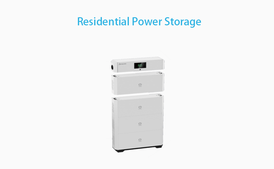 residential power storage