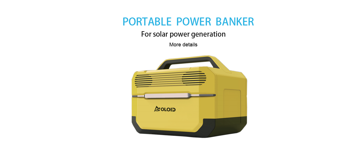 portable power banker