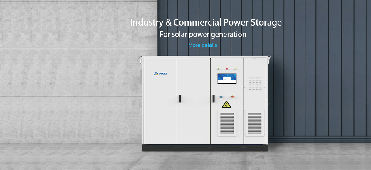 commercial industry power storage